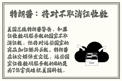 最近中文字幕完整视频高清1