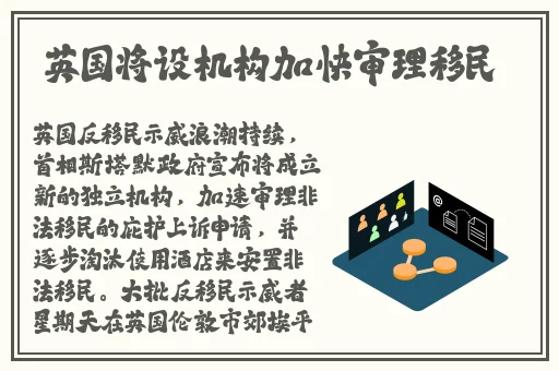 车颠的越快进的越深